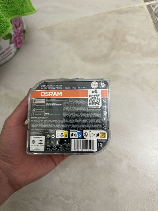 H4 лампочки Osram