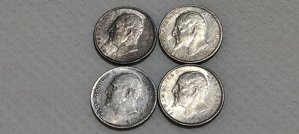 Четири броя от  50 стотинки