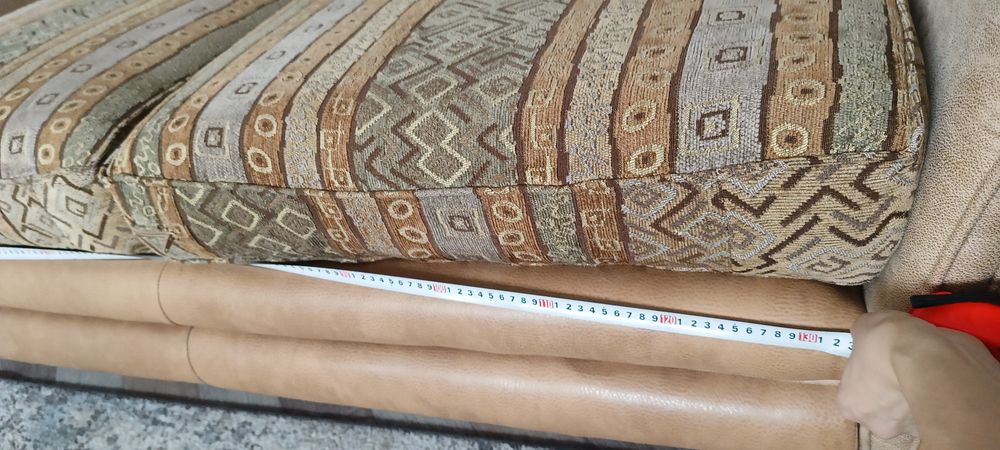 Диван гостевой .