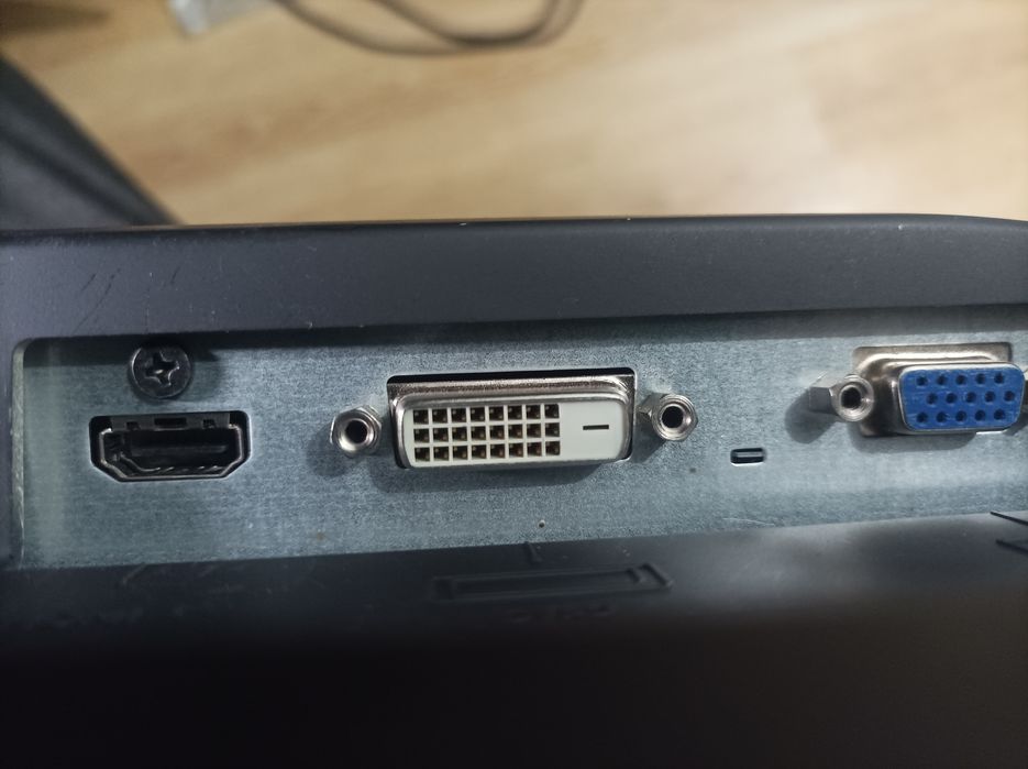 Монитор офисный full hd