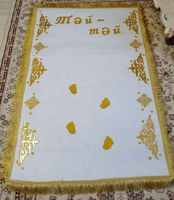 Ақ жол на тұсау кесу