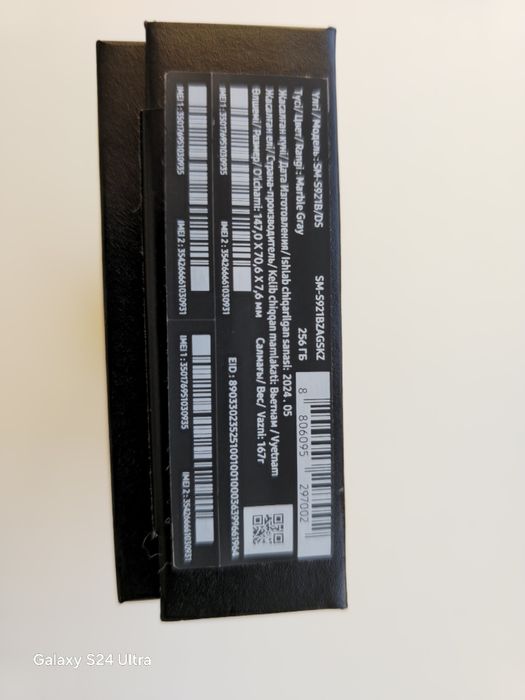 Samsung s24 8/256гб