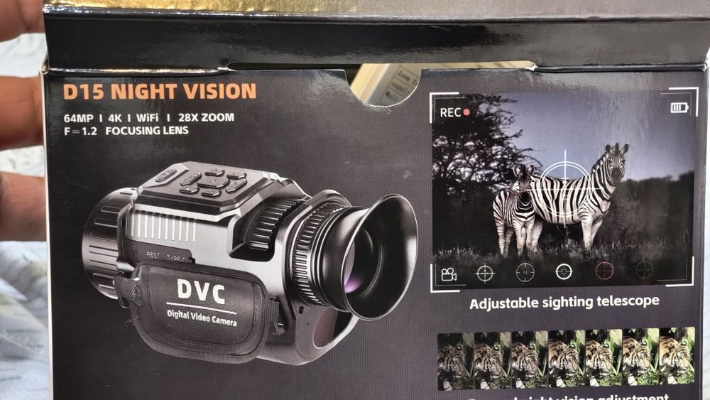 Ovchilar uchun raqamli tungi camera