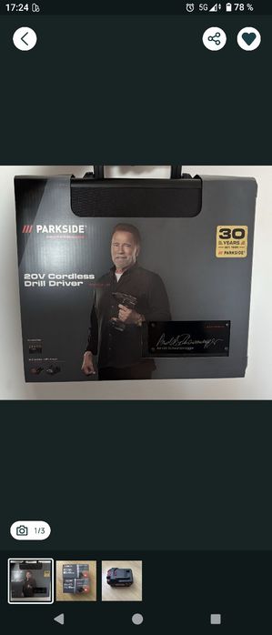 Parkside performance  autofiletanta Ppabss