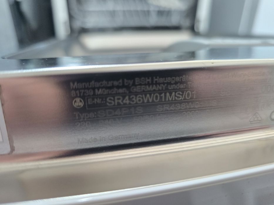 А++ 45 см Съдомиялна за под плот Siemens 10 комплекта