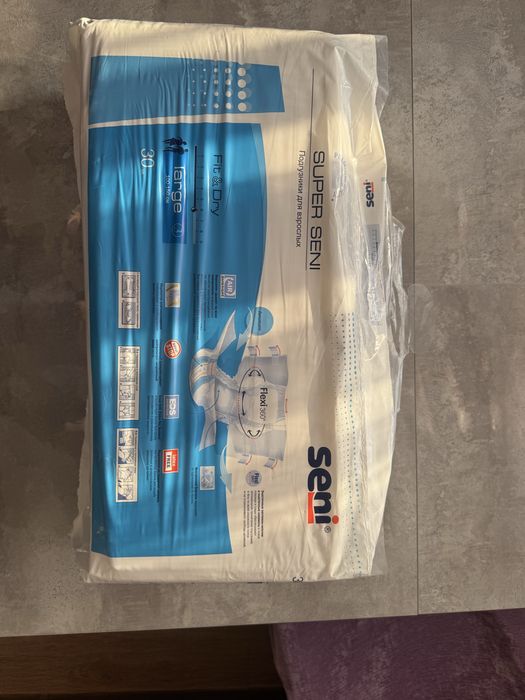 Продам подгузник взрослый