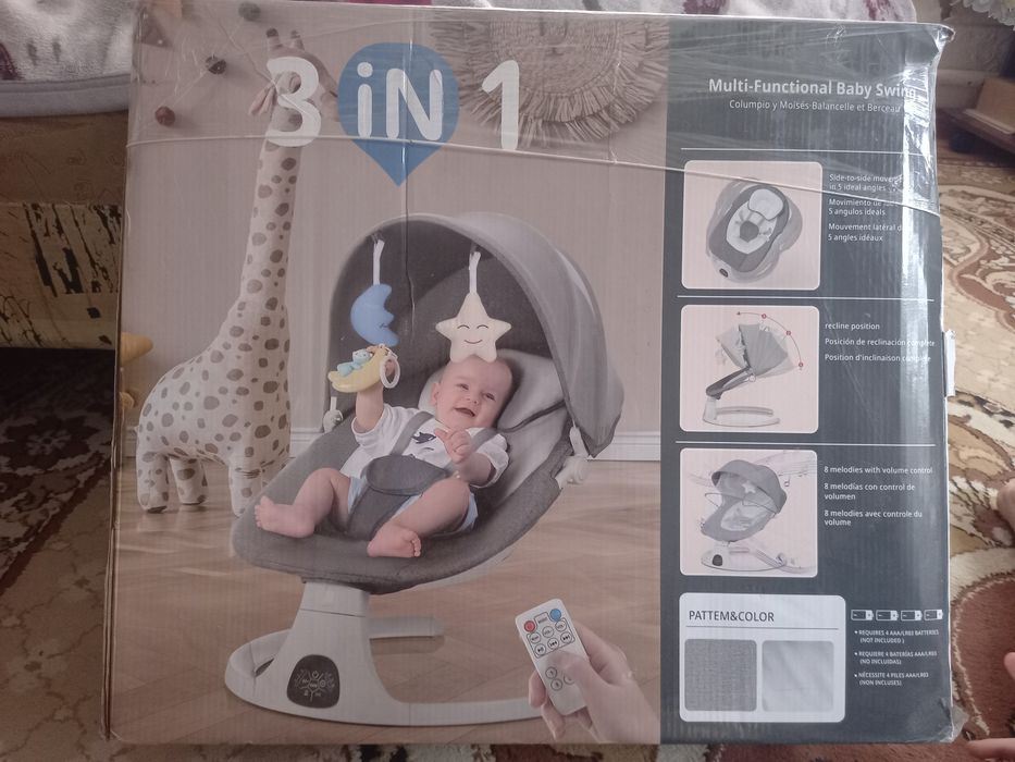 Шезлонг для детей