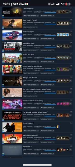 Продам Steam аккаунт