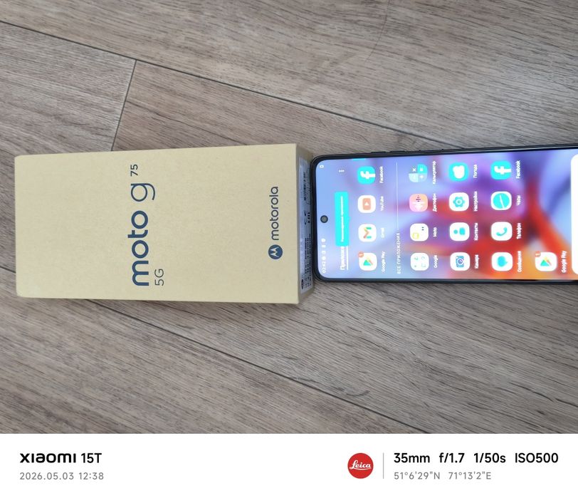 Продам Моторола g 75