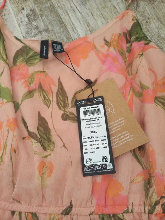 Нови рокли Vero Moda, ХХХЛ