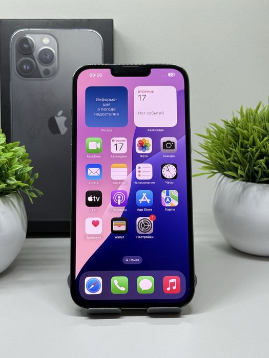 iPhone 13Pro Max 128gb