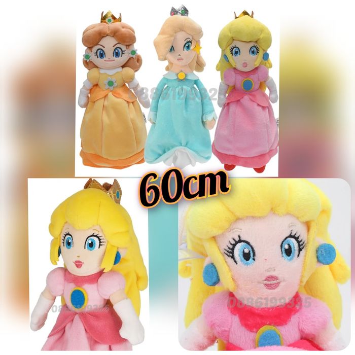 Голяма плюшена кукла Принцеса Праскова 60см Супер Марио