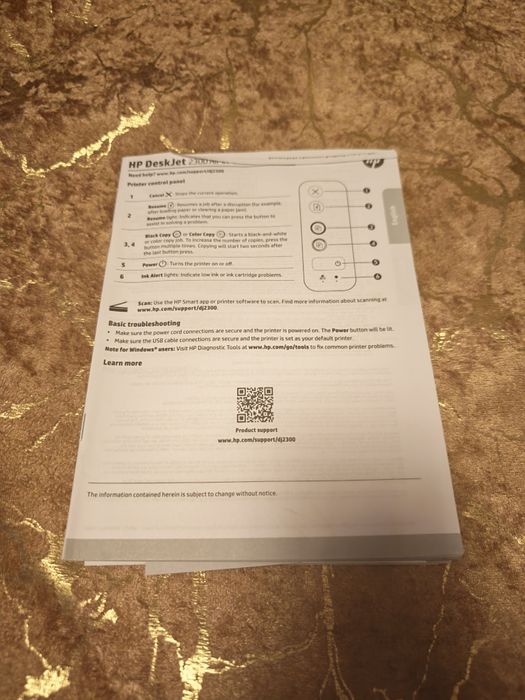 Продаване на принтер