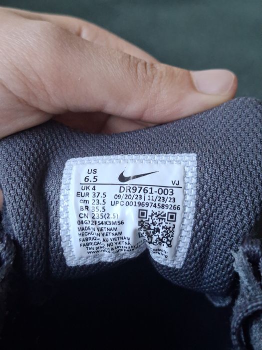 Nike Herra sport
