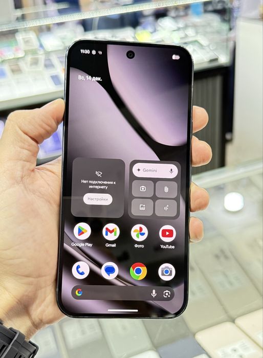 Google pixel 10 pro xl 256 gb black