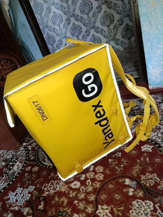Yandex termo sumka