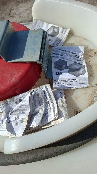 Мини АЗС новый..