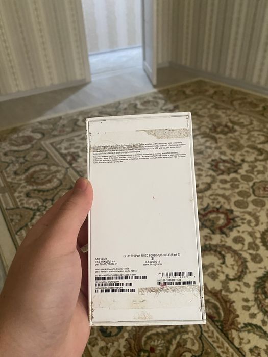 Айфон 14 док сатылады каропка