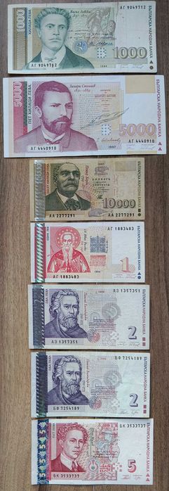 Bacnote Europa, starea care se vede