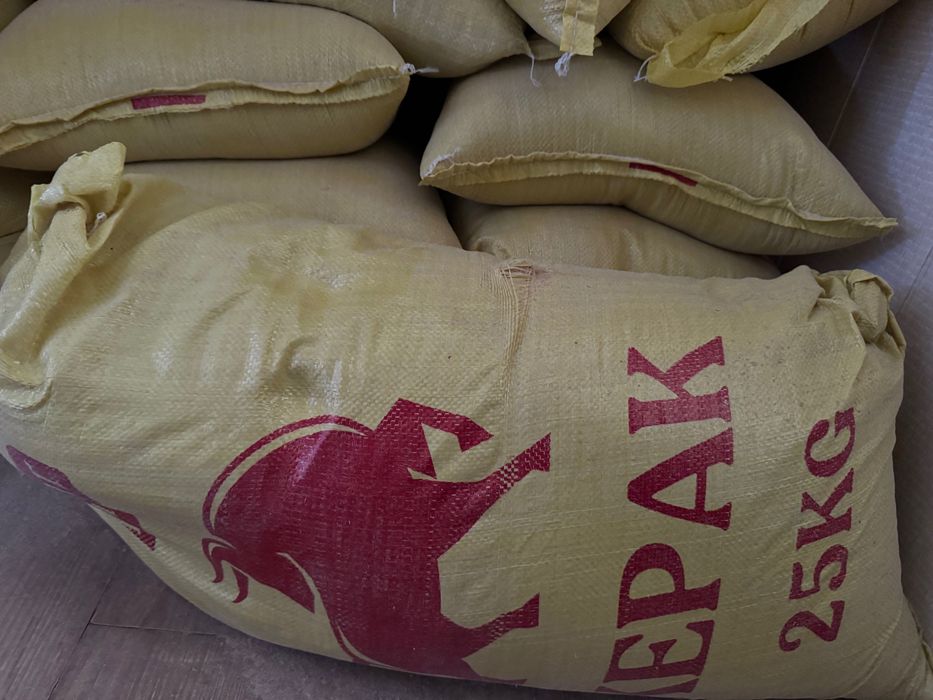 Kepak sotiladi otxodsiz toza