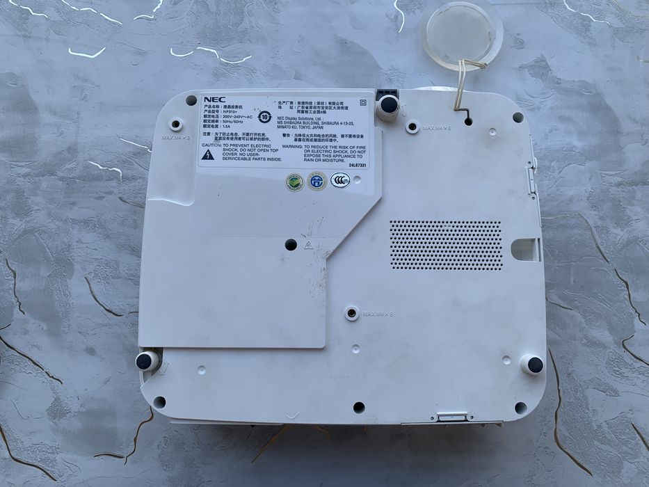 Projector EPSON
