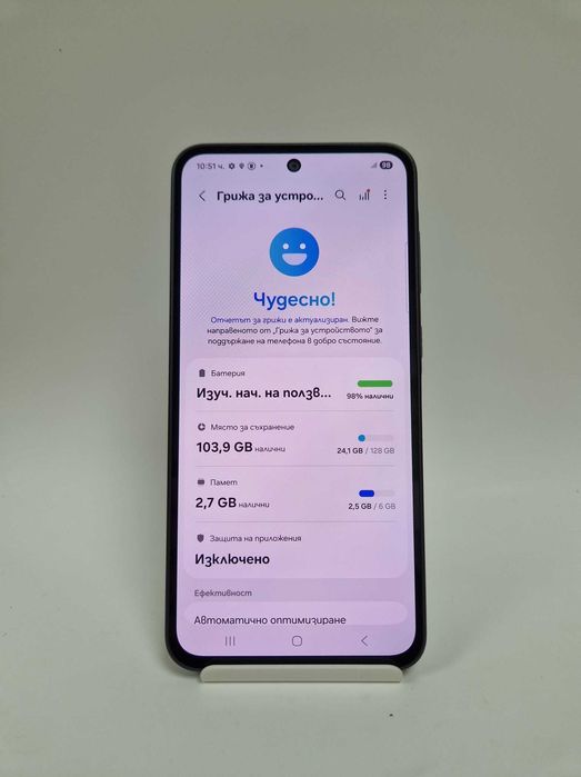 Samsung A36 5G 128GB