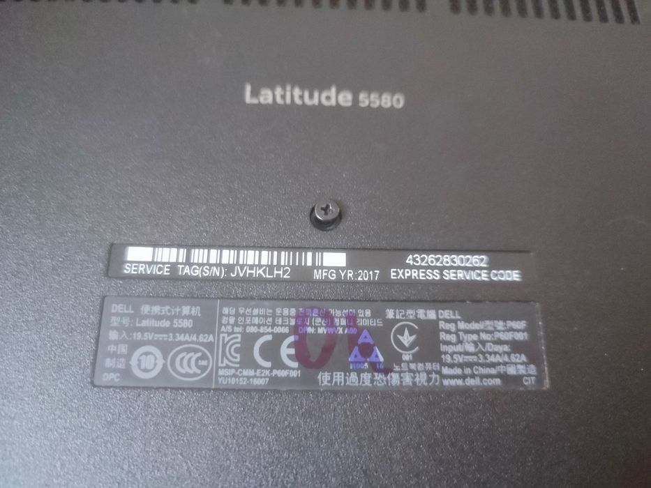 Carcasa completa + Balamale  Dell Latitude 5580