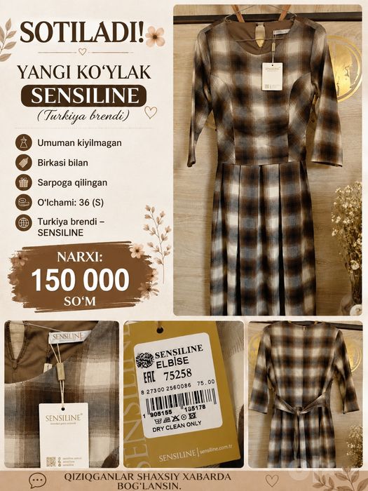 Ayollar uchun koʻylak yangi S razmer turkiyaniki