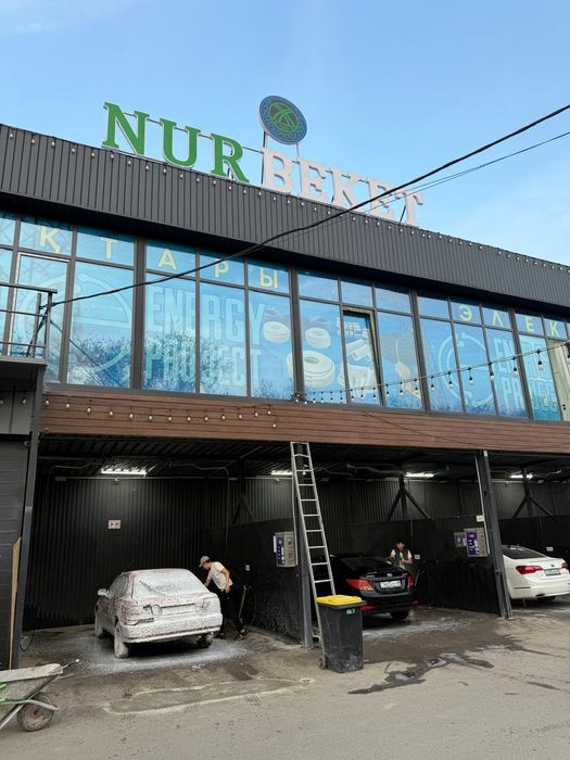 Автомойка самообслуживания с оборотом 6–7 млн ₸/мес — готовый бизнес