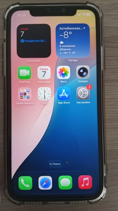 IPhone 11 Black 128gb