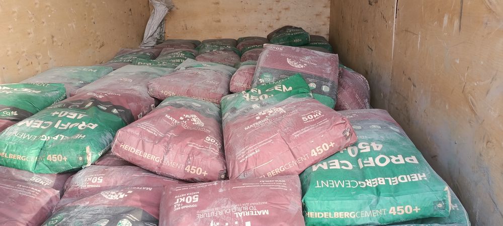 Цемент КЗ песок глина щебень итд