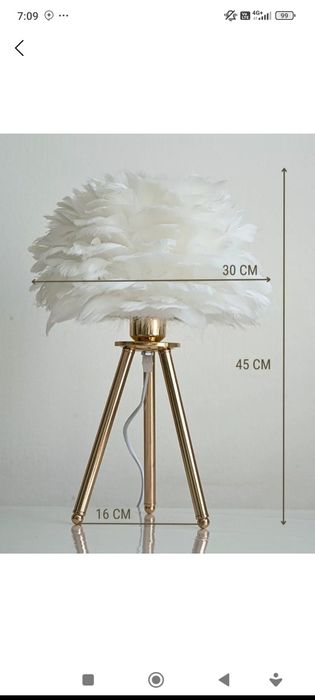 Настольная лампа светильник из перьев ночник прикроватный торшер подар