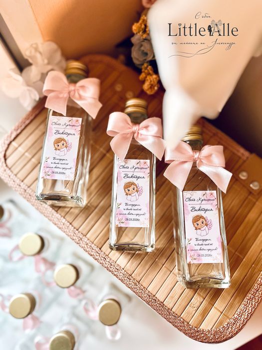 Бутилки различна вместимост с етикет и украса по желание