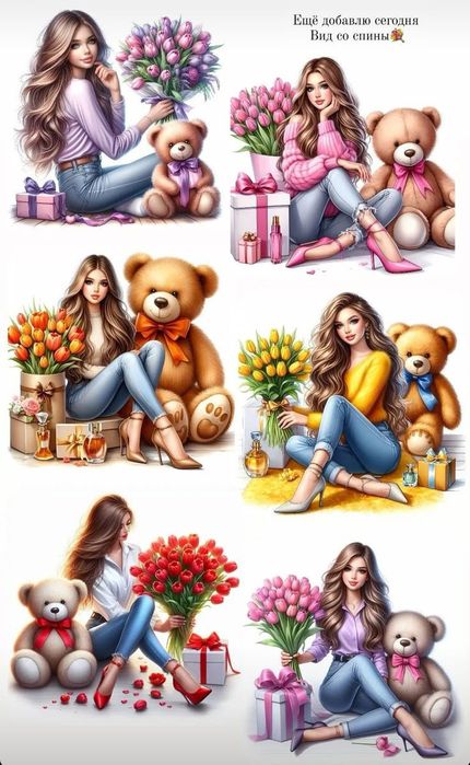 Printuri Comestibile/toppere comestibile