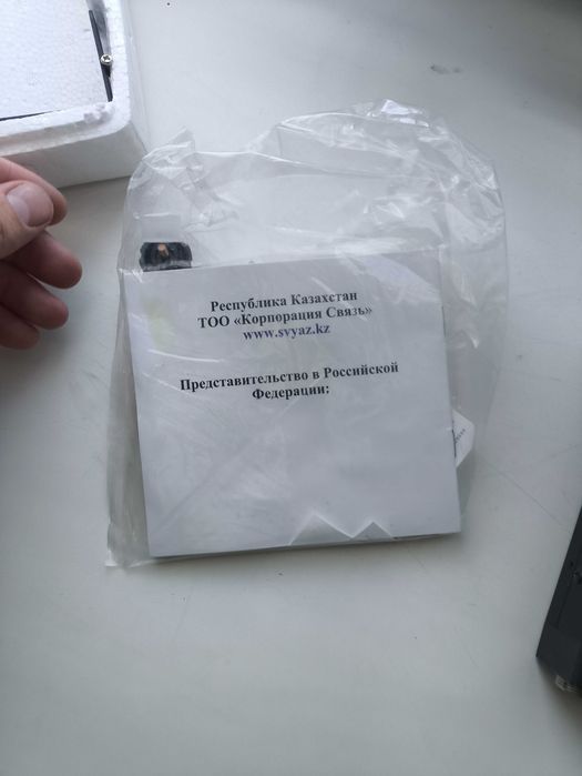 Си-би радиостанция СВЯЗЬ М333
