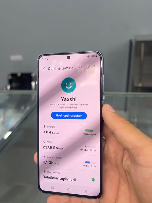 Yaypan444dukon. Fargan viloyat Uzbekiston tuman