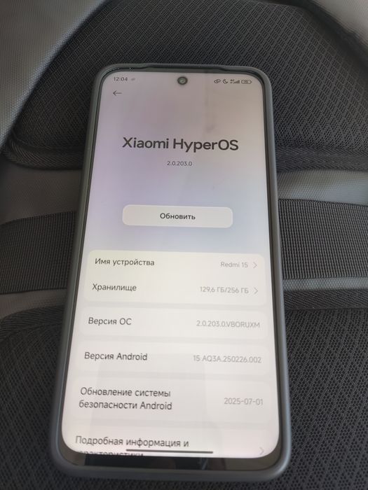 Xiaomi Redmi 15, 7000mA, 256Gb