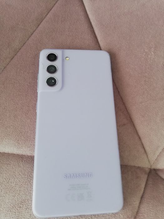 Samsung s21 fan edisien