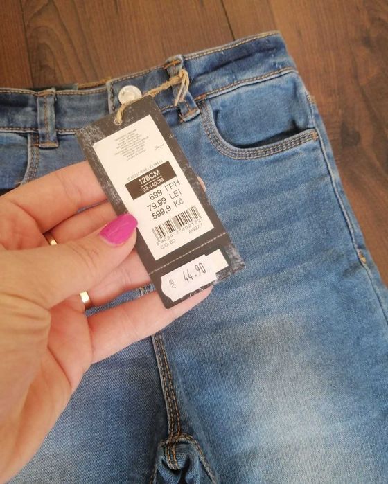 Детски дънки за момиче cool club