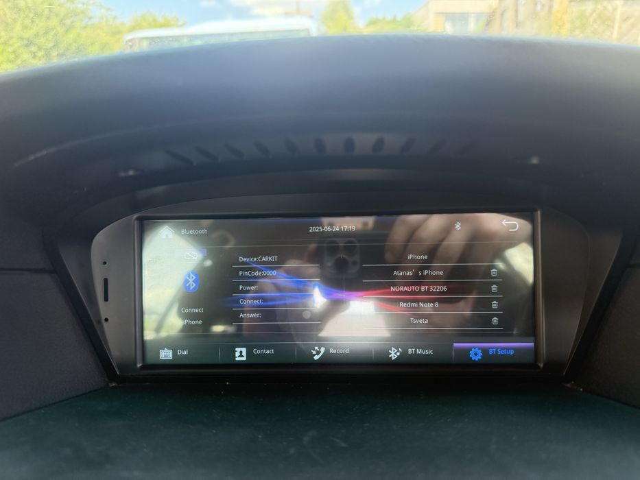 Мултимедия за BMW E60/E61/E90/E91/92/93