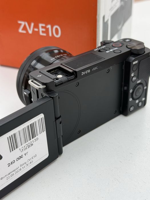 Фотоаппарат Sony ZV-E10 0-0-12 Baitime