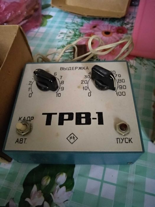 Реле времени ТРВ-1.