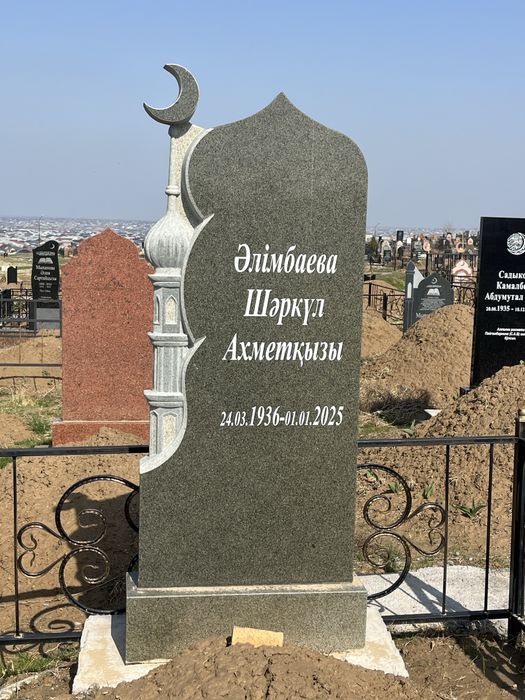 Памиятник гранит кок тас мрамор