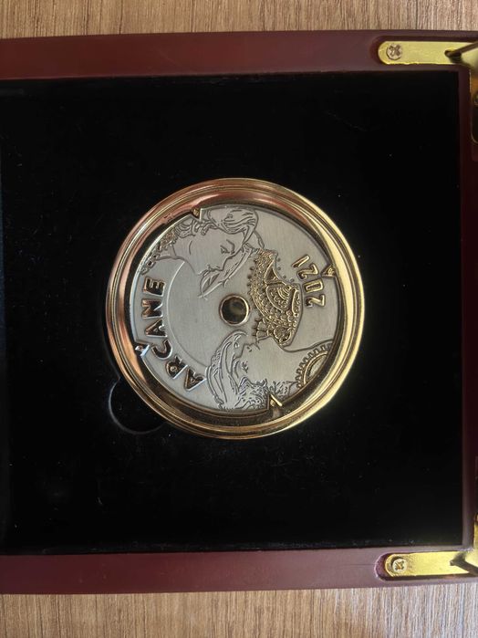 Arcane 2021 Колекторска Монета/Limited Collectors Coin гр. София Люлин ...