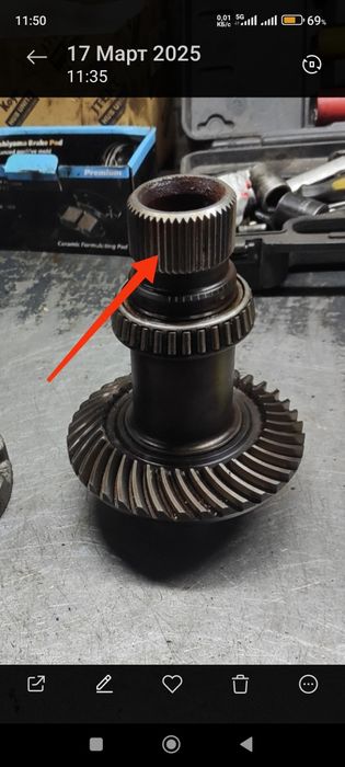 Ремонт редуктора и муфты ХАЛДЕКС