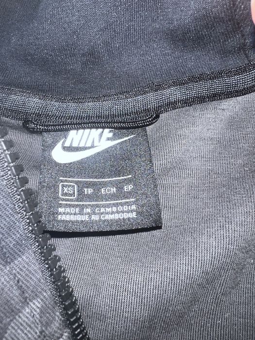 Nike tech fleece camo