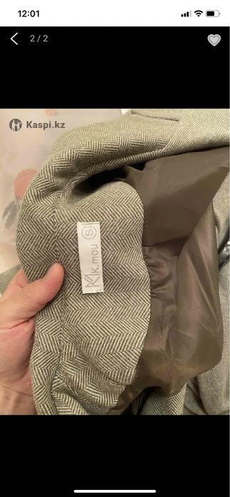 Двойка S размер