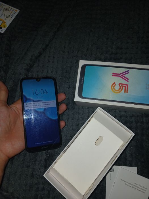 Б/У Huawei Y5 2019