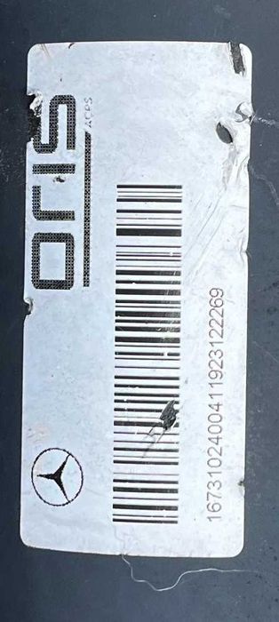 Carlig remorcare Mercedes Benz ML350 A167 310 2400