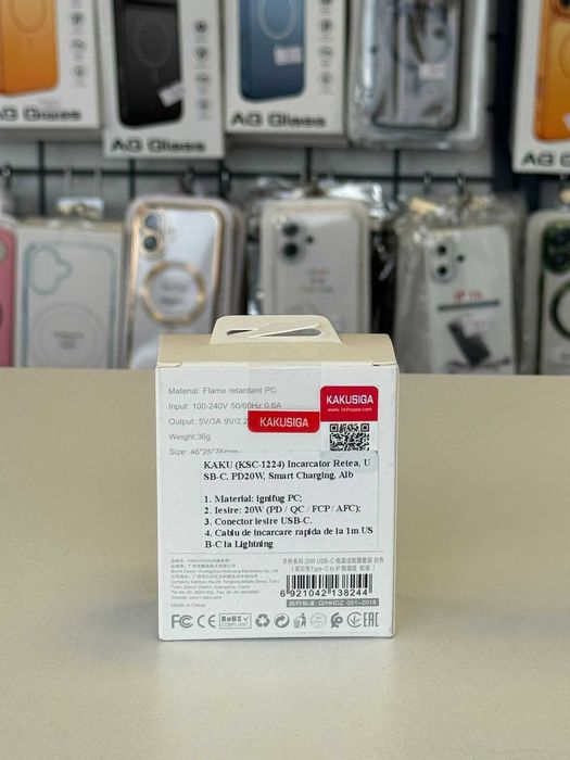Incarcator kakusiga +cablu lightning, incarcare rapida,20w